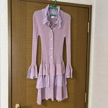 HIROKO Bis 롱 가디건