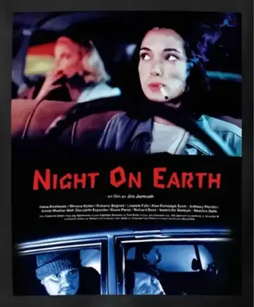나이트 온 어스 영화 티셔츠 Jim Jarmusch 짐 자무쉬