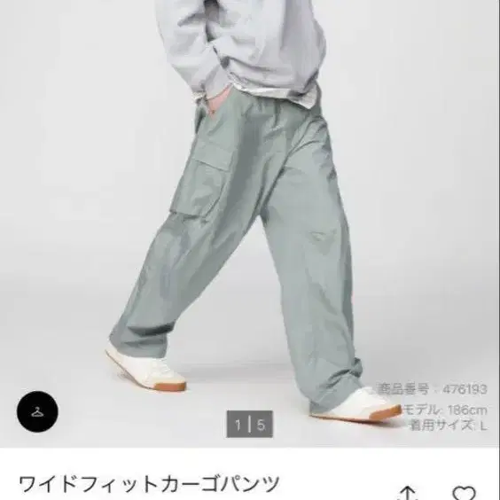 1번째 상품 이미지