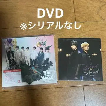 나니와단시 BON BON VOYAGE 초회 한정판 2 특전 포함 DVD