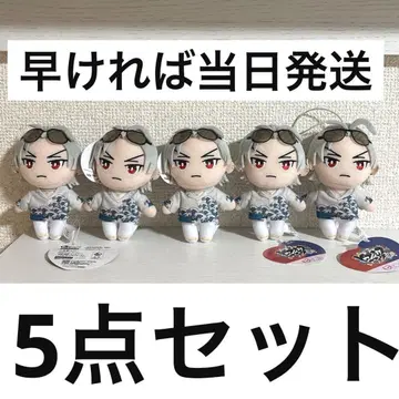 히프노시스 마이크 1 피코누이 아오히츠기 사마토키 5 세트