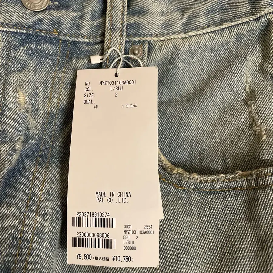 4번째 상품 이미지