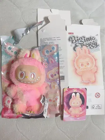 러브브 POPMART 빅인투 에너지 로열티