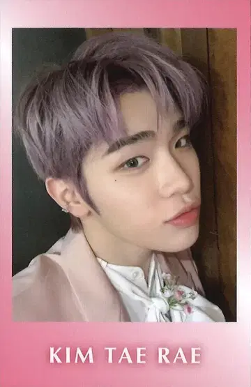 ZEROBASEONE 온라인 복권 TAE RAE Yura Yura