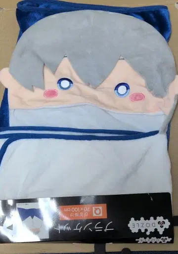 도즈루사 오라후쿤 담요 (시마무라) 무릎담요