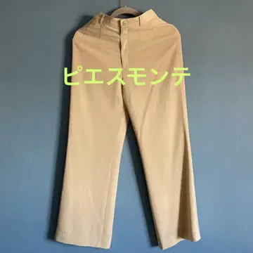 PIECE MONTEE 피에스몽테 에크루 컬러 와이드 팬츠