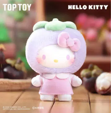 탑토이 TOPTOY 헬로키티 HALLO KITTY 미개봉 새상품