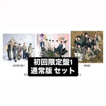 나니와 단시 초회 한정판 1(블루레이) 일반 버전 세트