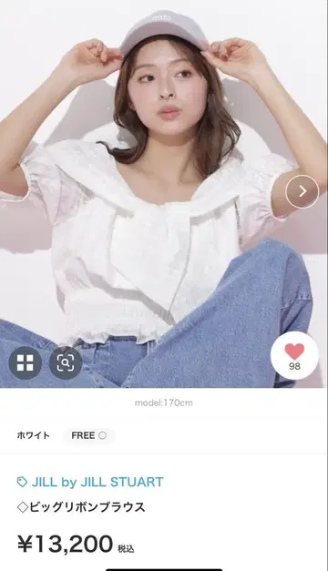 JILL by JILL STUART 빅 리본 플라우스 FREE 화이트