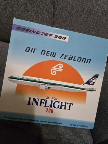 B767-300 뉴질랜드 항공 1/200 INFLIGHT
