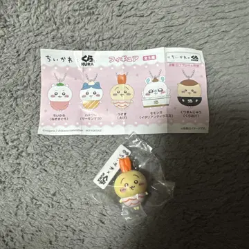 치이카와 쿠라스시 피규어 토끼 (새우)