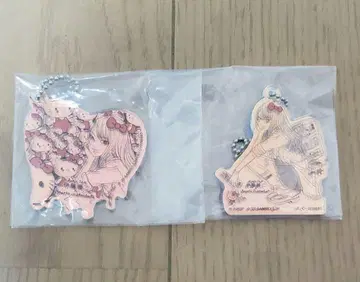 이토 준지 산리오 아크릴 참
