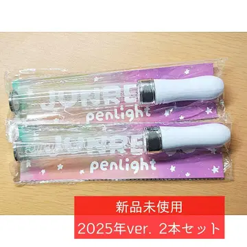 순레츠 응원봉 최신 2025 미사용 새상품