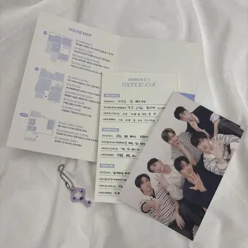 MONSTAX 창균 10주년 POP UP 키링 입장 혜택 포함