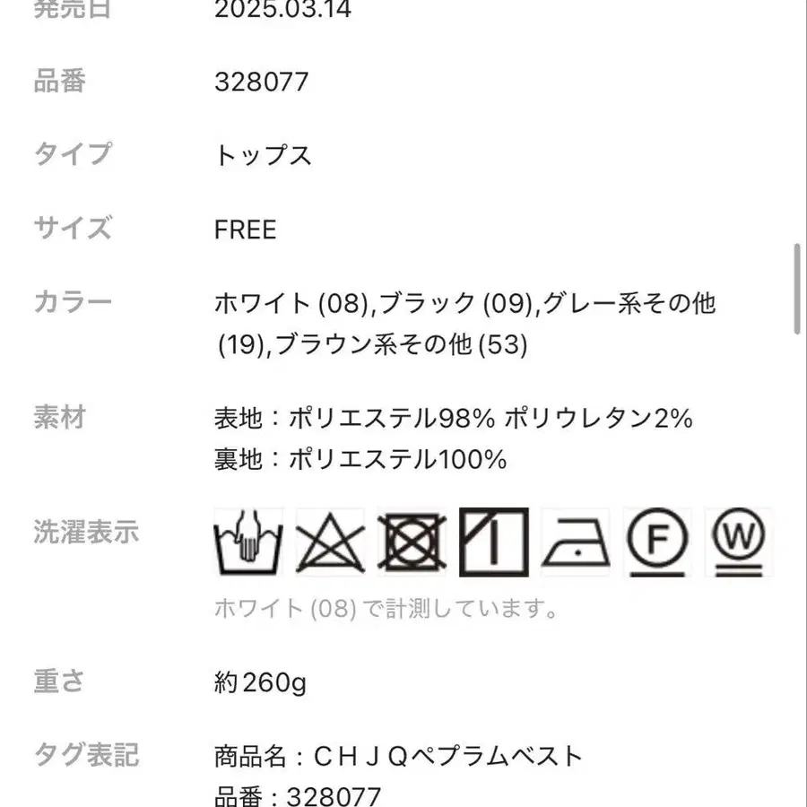 10번째 상품 이미지