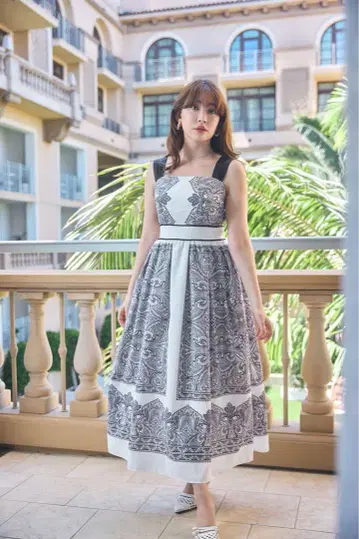 하립투 Marbella Panel Printed Dress