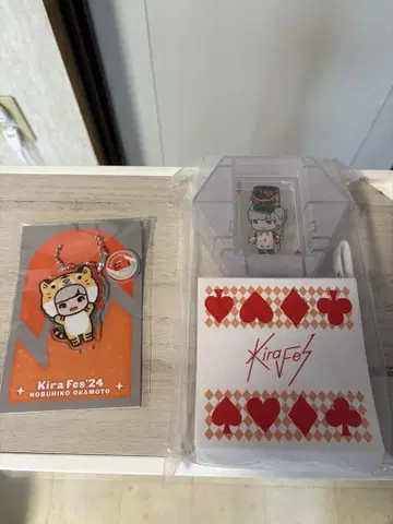 Kira Fes'24 오카모토 노부히코 키링 응원봉 키라페스