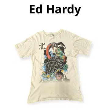 [여름 아이템] Ed Hardy 미국제 반팔 티셔츠 XXL 빅 사이즈