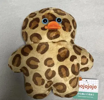 mojojojo BIG 봉제 인형 2 병아리 레오파드 무늬