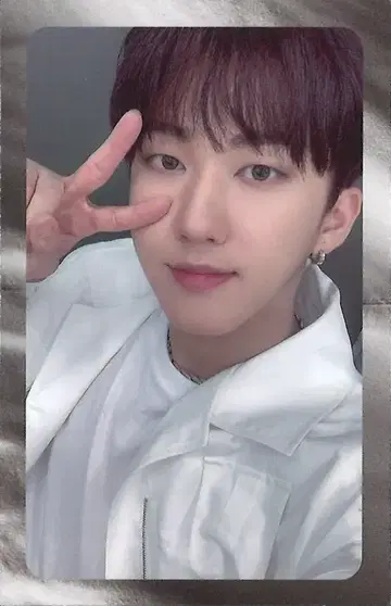StrayKids Changbin CLE:LEVANTER 은테
