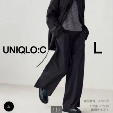 유니클로 턱 와이드 팬츠 L 사이즈