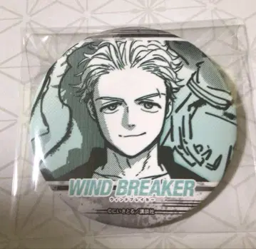 WINDBREAKER 우메미야 이치로 캔뱃지