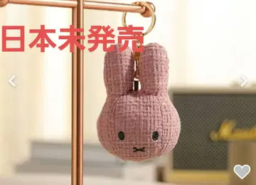 미피 miffy vipo 키링
