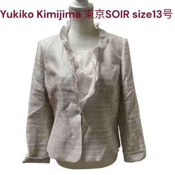컨디션 최상 유키코키미지마 도쿄 소와르 프릴 칼라 자켓 13호, XL