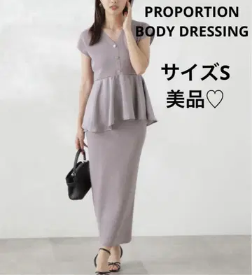 [새상품급] PROPORTION BODY 페플럼 내로우 니트 SETUP