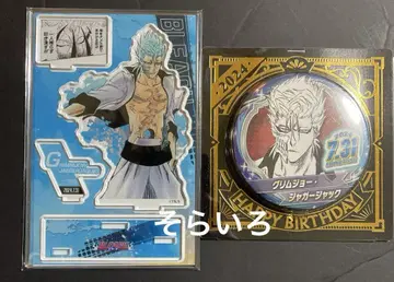 BLEACH 그리무조 생일 캔뱃지 생일 디오라마 생일