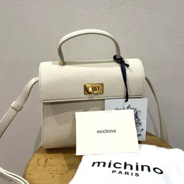 michino paris 세븐텐 콜라보 백 팔레 루아얄