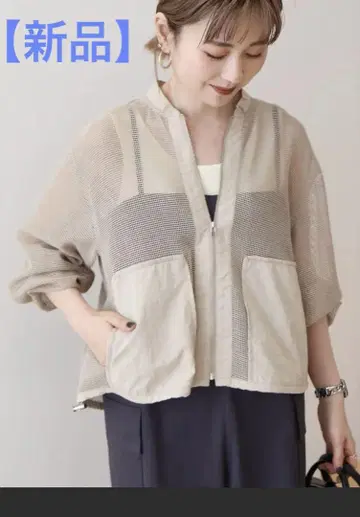 [새상품] 베이지 시스루 블루종 자켓