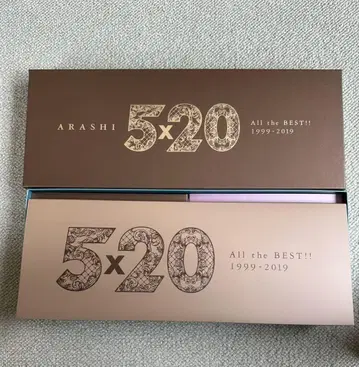아라시 5x20 All the BEST!! 1999-2019