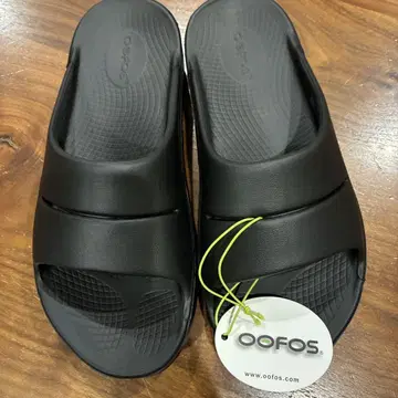 우포스 OOahh 우아 25cm 정품