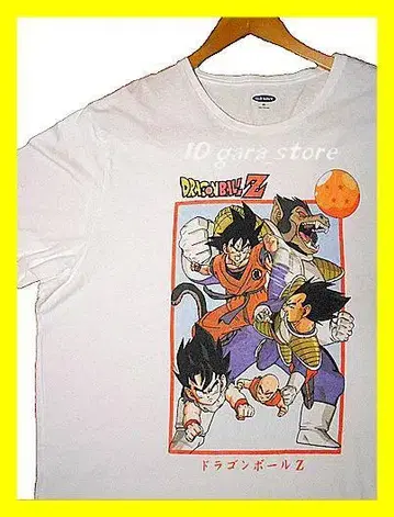 빈티지! 2XL! 드래곤볼 Z 티셔츠
