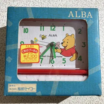 ALBA 곰돌이 푸 알람 시계