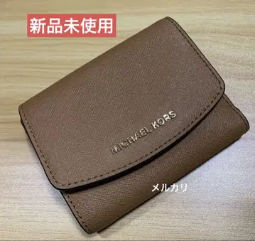 MICHAEL KORS 접이식 지갑 브라운 (카멜)