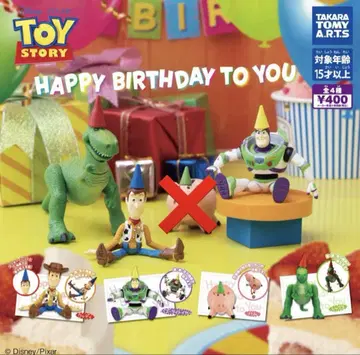 토이 스토리 Happy Birthday to You 3종 세트