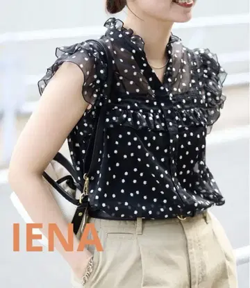 새상품 IENA 양류 프릴 핀턱 프렌치 블라우스