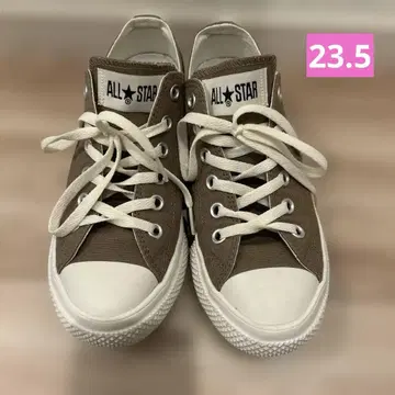 컨버스 ALL STAR 브라운 스니커즈 통굽