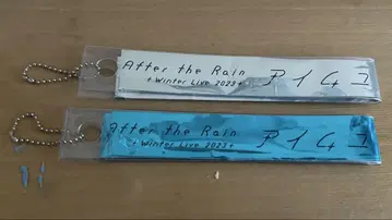 소라루 마후마후 After the Rain 은테이프 스트랩 은테이프