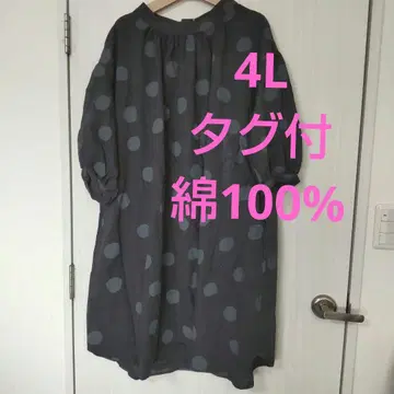 택 포함 새상품 4L 면100% 튜닉 원피스