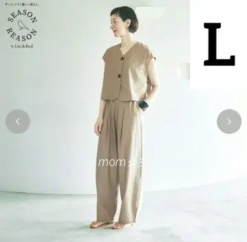 새상품 시마무라 시즌 리즌 이가리시노부 베스트 팬츠 세트 L