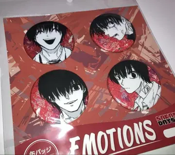 SAKAMOTO DAYS Emotions 캔뱃지 나구모