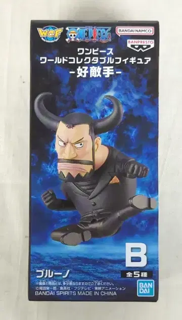 BANDAI SPIRITS 월드 컬렉터블 피규어 호적수 블루노