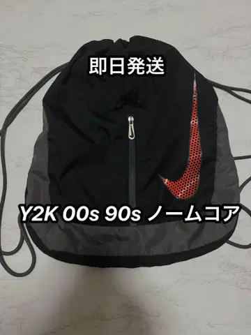[당일 발송] NIKE 00년대 90년대풍 y2k 냅색 놈코어