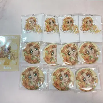 피치피치핏치 세이라 제비뽑기당 세트