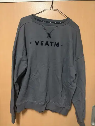VEATM 트레이닝복