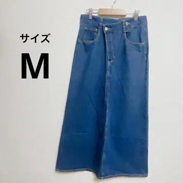 [ GRL ] 그레일 데님 스커트 롱 슬릿 스타일리시 캐주얼 M