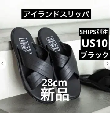[새상품] 아일랜드 슬리퍼 SHIPS 별주 가죽 샌들 블랙